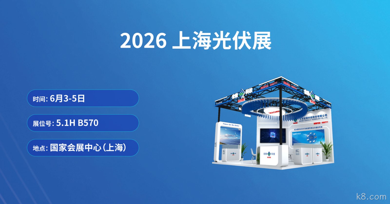 顶部预览图.png