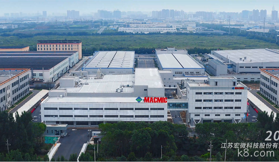 k8.com科技厂房实拍