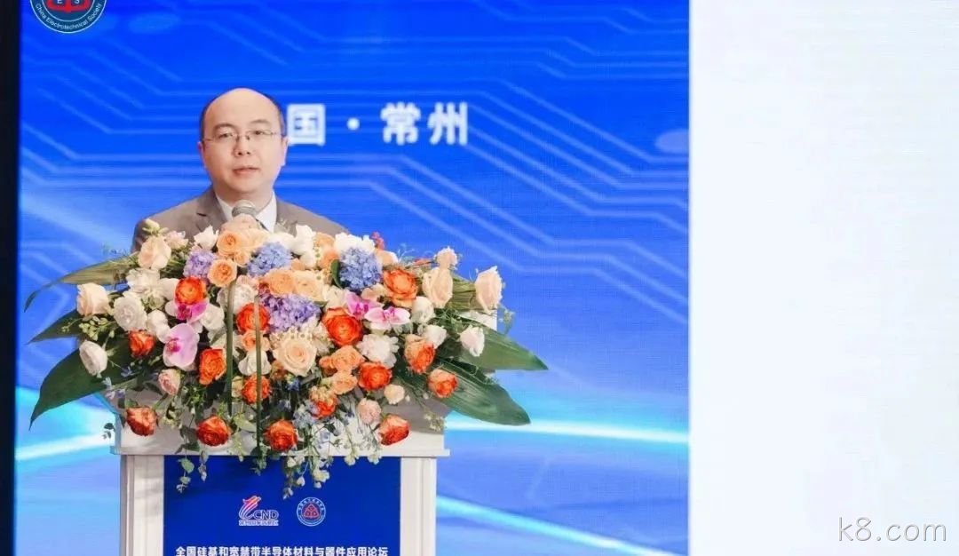 广水k8.com科技股份有限公司 市场总监 荣睿