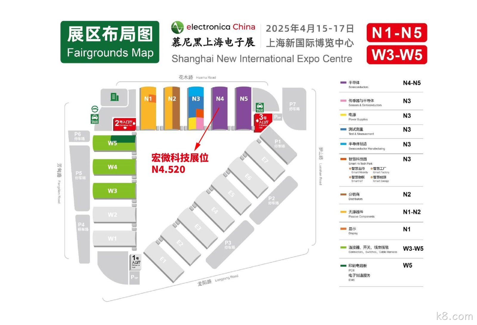 展馆平面图