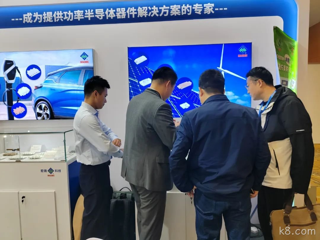 展会现场
